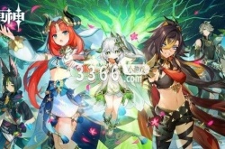 原神送72个纠缠之缘兑换码  原神送72个纠缠之缘兑换码2023