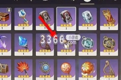 魔瓶利露帕尔 原神3.4世界任务魔瓶镇灵利露帕尔怎么用