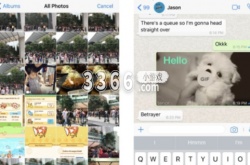 WhatsApp怎么添加表情包 添加表情包方法分享