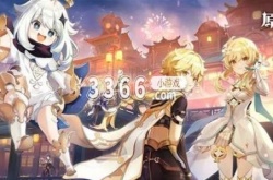如何免费领取一万原石？原神怎么领取免费10000原石