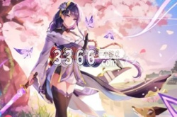 原神3.5国际服限定兑换码是什么 3.5国际服可用原石兑换码大全