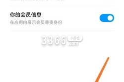 部落冲突百度版不见了 部落冲突百度版为什么玩不了