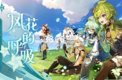原神专武很容易歪吗 原神专武很容易歪的原因