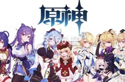 原神欧皇号UID规律 原神uid的小秘密你知道咩