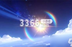 为什么凌晨抽卡概率大 原神抽卡什么时间爆率高