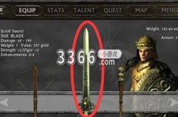 掠夺之剑隐藏武器在哪里？掠夺之剑隐藏武器地点