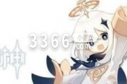 原神3月兑换码2023？原神3月6日兑换码