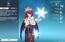 罗莎莉亚值得培养吗 罗莎莉亚培养全攻略