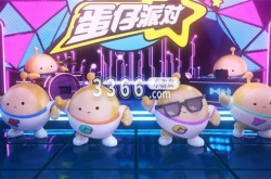 蛋仔派对兑换码彩虹币 蛋仔派对彩虹币兑换码2023最新可用汇总