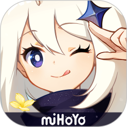 原神QQ登录安卓版