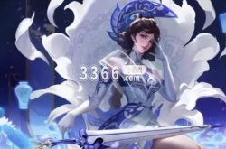 王者荣耀露娜六元皮肤 王者荣耀露娜六元皮肤值不值得购买