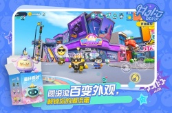 蛋仔派对游戏充值的钱能退吗？蛋仔派对退款流程