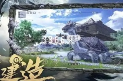 妄想山海每日礼包60元买七天  妄想山海60元七天礼包一览