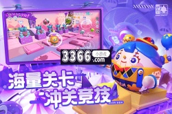 怎么下载国际服蛋仔派对？蛋仔派对国际服怎么下载