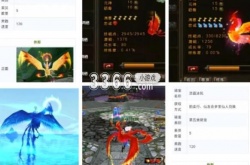 妄想山海手游梼杌 妄想山海万年金乌都不是凤凰科普