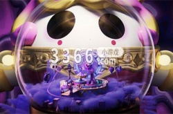 蛋仔派对5000纤维礼包码  蛋仔派对最新5000纤维礼包兑换码