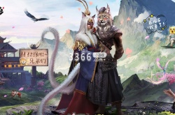 妄想山海99级能打吗？妄想山海龙马多少级可以打百年