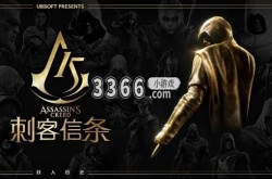 石中剑和誓约胜利之剑有什么区别？石中剑和誓约胜利之剑