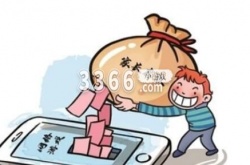 游戏充值退款绝对成功的理由 游戏充值退款绝对成功的理由一览