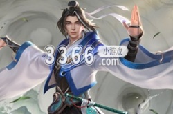 王者荣耀高端局四大野王 王者荣耀s30打野梯度