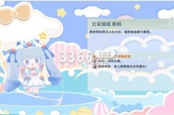 迷你世界激活码2021年7月最新永久 迷你世界激活码2022永久