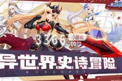 口袋异世界兑换码在哪里输入 口袋异世界兑换码2023