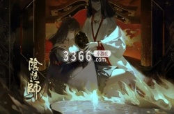 阴阳师空相面灵气阵容推荐 阴阳师空相面灵气阵容推荐图