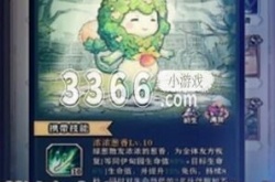 绝对演绎兑换码2023年3月 绝对演绎内测码