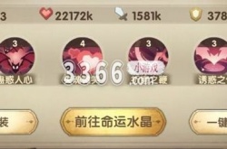 异世代光与魔法兑换码2023 异世代光与魔法兑换码礼包码大全