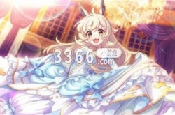 公主连结莉玛灰姑娘是谁 公主连接莉玛人形态怎么弄