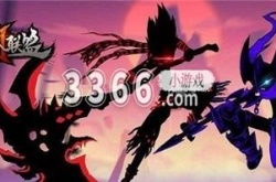 火柴人联盟2兑换码2023 火柴人联盟2兑换码2023二月