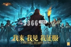 地下城堡2兑换码2023年最新 地下城堡2兑换码2023年3月