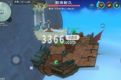 创造与魔法最佳船员配置 创造与魔法最佳船员排名