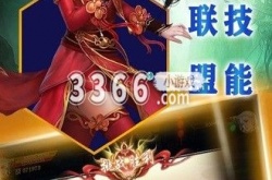 大话仙境最新兑换码在哪 大话仙境最新兑换码在哪输入