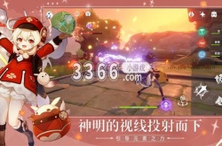 原神砂糖如何搭配圣遗物 原神砂糖用什么武器和圣遗物