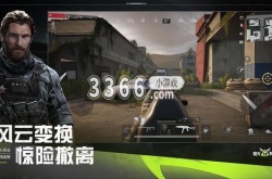 萤火突击激活码免费领取2023 萤火突击激活码免费领取2023一览