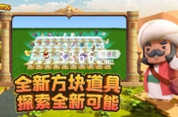 1000000迷你币激活码新无限使用永不过期 1000000迷你币激活码一览