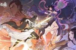 最新密令2023年3月 2023年3月29日最新密令