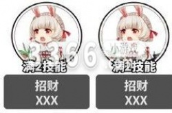 阴阳师万言归灵御魂搭配 阴阳师万言归灵爬塔阵容大全