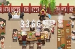 幸福路上的火锅店口令码最新 2022最新可用口令码大全