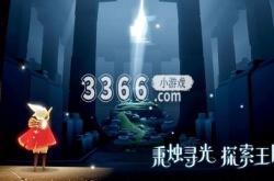 光遇无脸面具是哪个先祖 无脸面具获得方法详细介绍一览