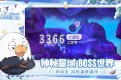 创造与魔法鲍鱼在哪钓 创造与魔法钓个鲍鱼方法一览