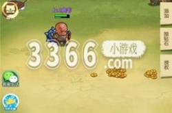王国无敌礼包兑换码2023 2023最新礼包兑换码分享