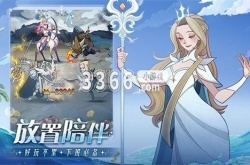 剑与远征强力宠物推荐 宠物强度排行榜一览