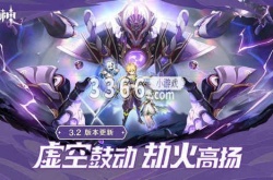 原神10个永久兑换码2023 永久兑换码真实有效领取大全