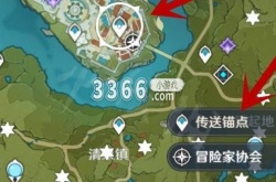 原神最胜紫晶断片怎么合成 原神最胜紫晶断片合成位置一览