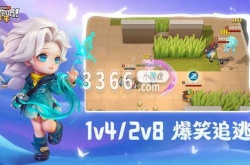 逃跑吧少年钻石兑换码2023有效 逃跑吧少年钻石兑换码永久有效