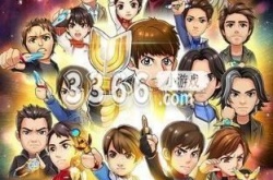 奥特曼系列最新兑换码2022 奥特曼系列最新兑换码汇总一览