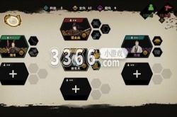 无悔华夏霍去病强吗 霍去病和张骞的具体使用攻略
