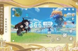 原神野猪王没取暖点怎么打 原神野猪王打法介绍一览